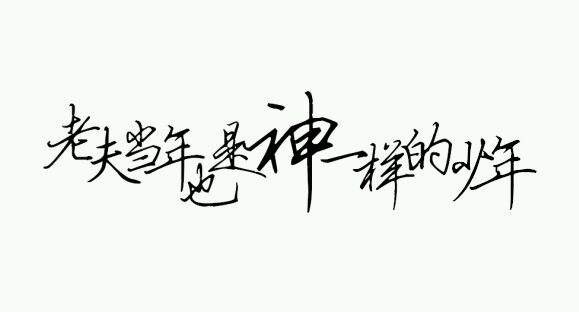 成為活動(dòng)策劃高手的31個(gè)秘訣！