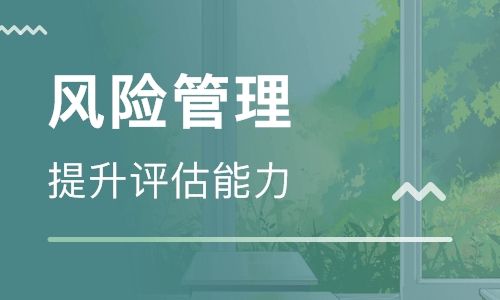 識別與評價大型活動策劃中風(fēng)險情況的六