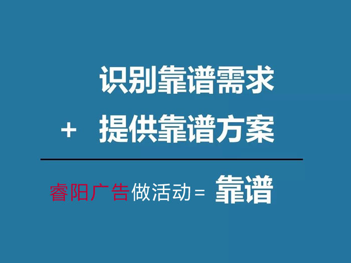 怎么知道你合作的活動策劃公司是否靠譜