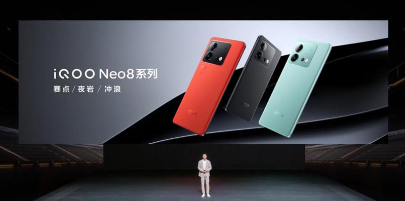 iQOO Neo8 系列新品發(fā)布會(huì)回顧